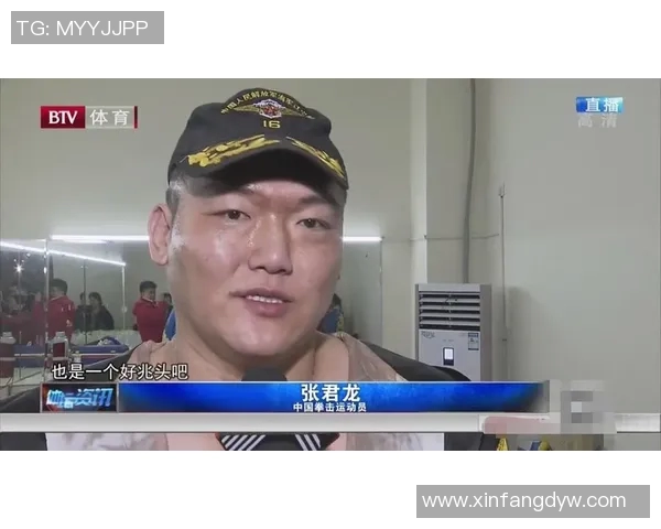 张君龙挑战拉美拳王精彩对决视频全记录与赛后分析