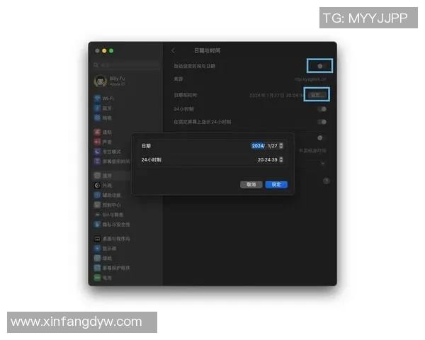 在微信平台上如何观看足球比赛直播的详细指南与技巧分享 在微信平台上如何观看足球比赛直播的详细指南与技巧分享