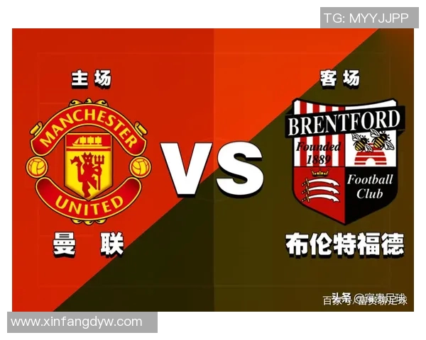 曼联对阵卢顿直播全程回顾与精彩瞬间分析