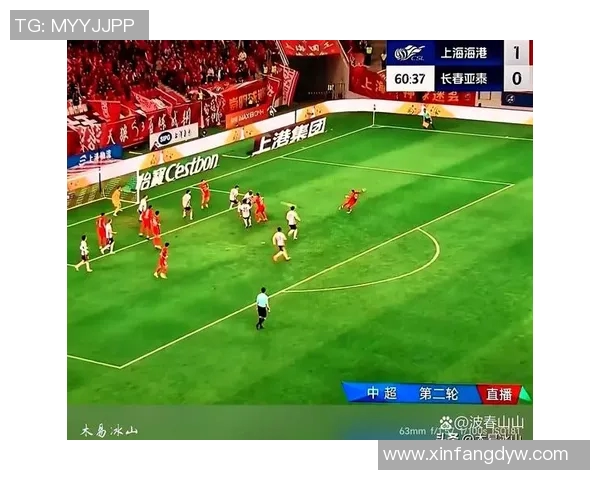 新场足球比赛直播观看渠道及平台推荐详解