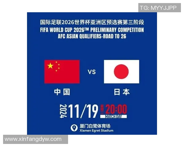 伊朗男排对阵墨西哥精彩直播全程回顾与赛后分析