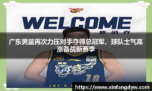 球速体育手机网页版登录