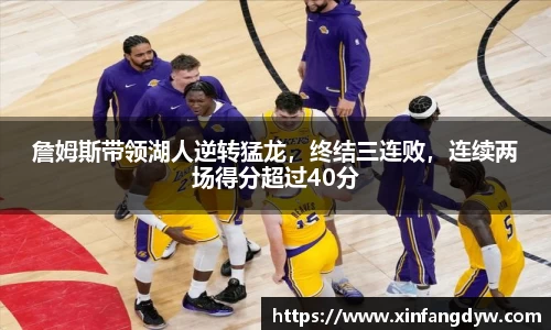 球速体育手机网页版登录