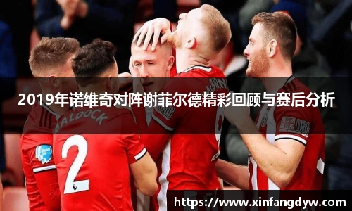 球速体育官网入口