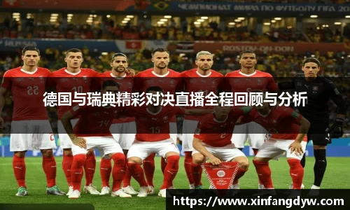 球速体育官网入口