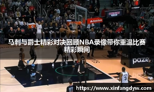 球速体育官网版