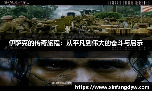 球速体育最新地址