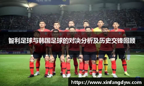 球速体育官网版