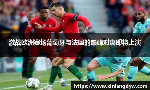 球速体育手机网页版登录