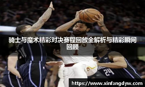 球速体育官网版