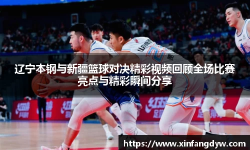 球速体育官网入口