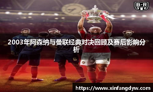 球速体育最新地址