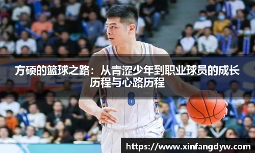 球速体育官网版