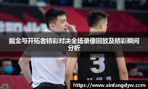 球速体育最新地址