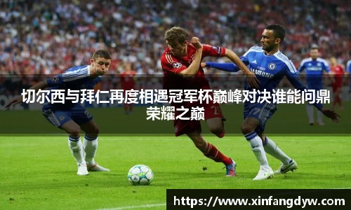 球速体育最新地址