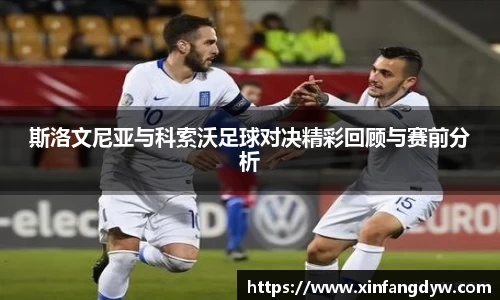 球速体育手机网页版登录