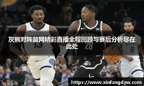 球速体育最新地址