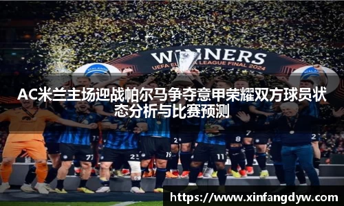 球速体育手机网页版登录