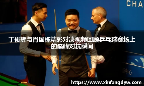 球速体育最新地址