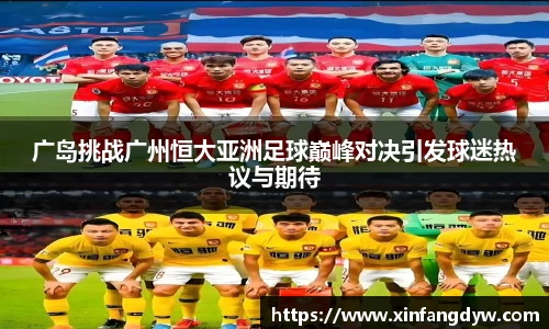 球速体育手机网页版登录