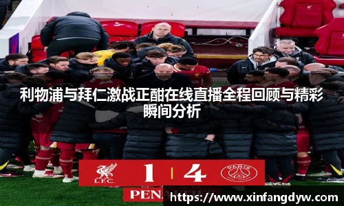 球速体育最新地址