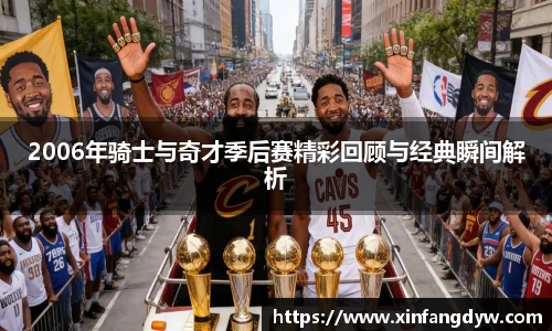 球速体育手机网页版登录