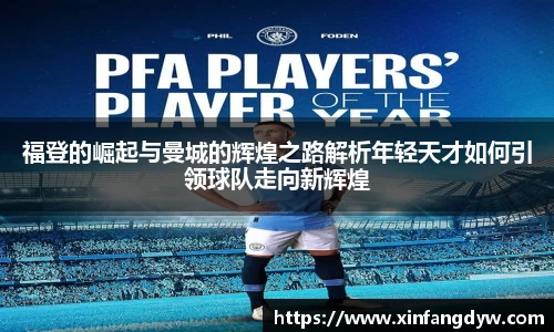 球速体育官网版