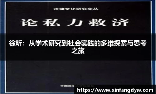 球速体育最新地址