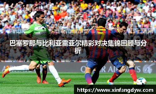 球速体育最新地址