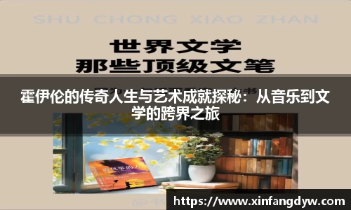 球速体育手机网页版登录