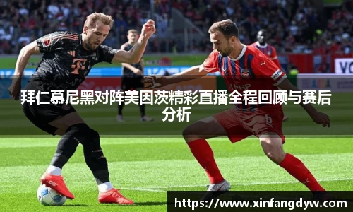 球速体育最新地址