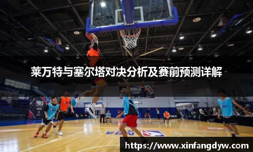 球速体育官网版