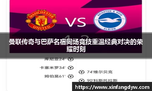 球速体育手机网页版登录