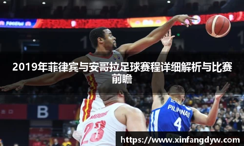 球速体育官网入口