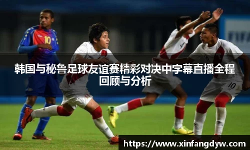 球速体育手机网页版登录