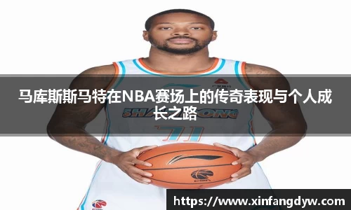 球速体育官网入口