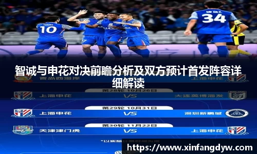 球速体育手机网页版登录