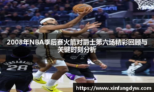 球速体育手机网页版登录