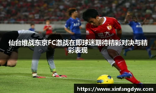 球速体育官网入口