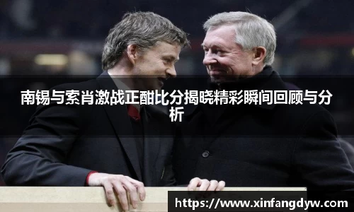 球速体育官网版