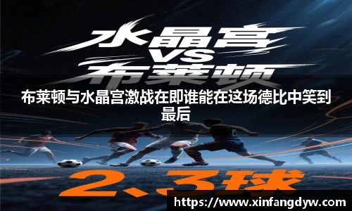 球速体育手机网页版登录