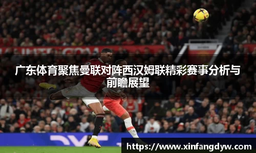 球速体育官网入口