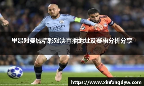 球速体育手机网页版登录